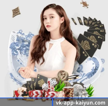 开云体育 APP 界面 - kaiyun esports